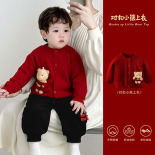 �냺ë�´����Ќ����tɫᘿ����_��������ͯϲ�c��ͯ�ܚqץ���·�