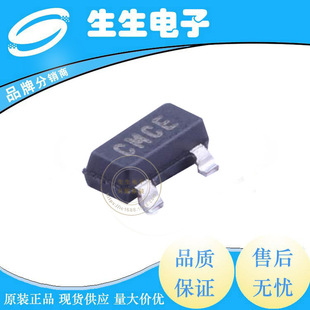 �����·���Է�����LDOоƬMCP1700T-1802E/TTSOT-23-3