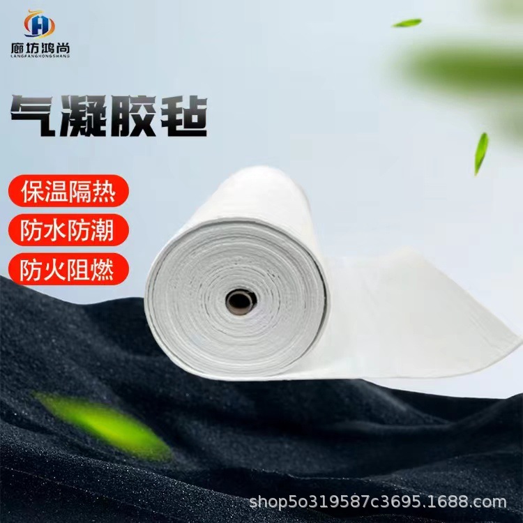 febd5ec57ba44f921b15e90070a93a