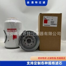 ������Ӧ���̻�е�豸��ˮ����ȼ����������������оFS36220