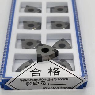 ���ݲ���CBN������Ӳ���ص�ƬWNGA�����T�F��Ӳ���^һ�����]