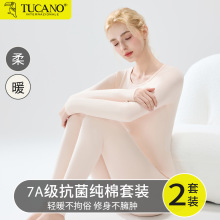 ������ѝŮ���b���ޱ��ů�����������a�����ë������ѝ�l��