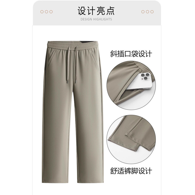 石墨烯户外三防软壳冲锋裤工厂现货情侣百搭运动弹力宽松休闲卫裤|undefined