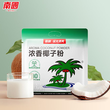 �����خa�χ�ʳƷ����Ҭ�ӷ�320g���ܛ_��b����Ҭ�̷�Ҭ�{��