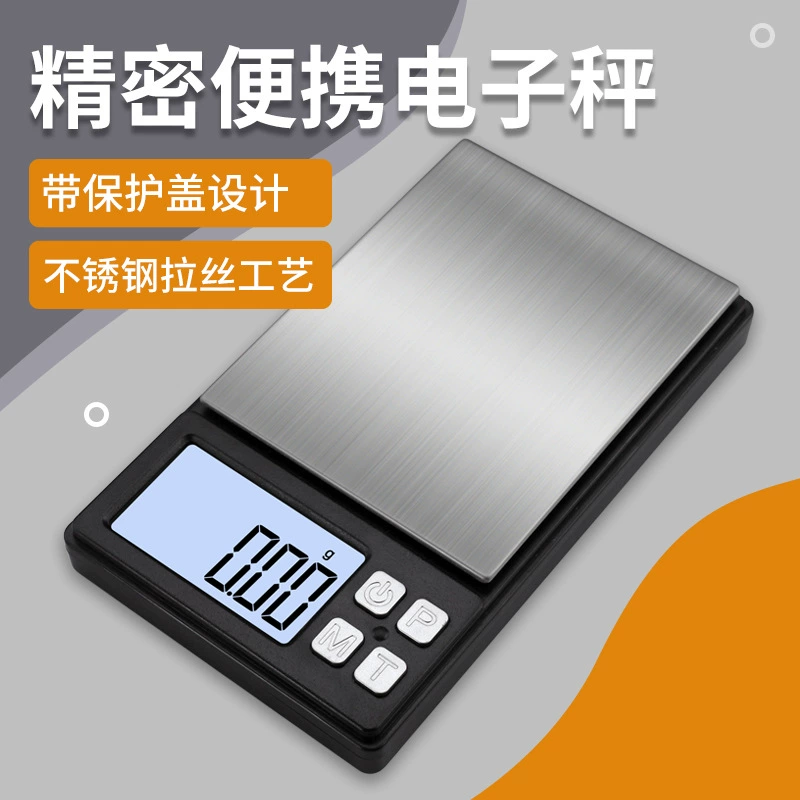 Мини-портативные карманные весы для небольших электронных весов для дома 0.1g точные зарядные ювелирные весы 0.01g настольные весы