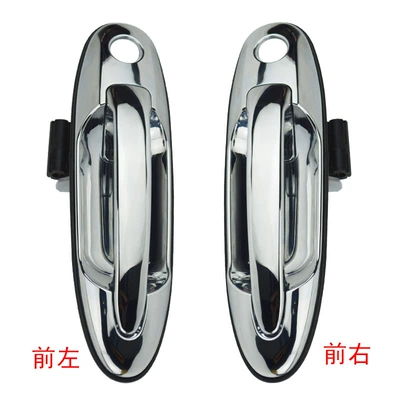 Armrest, handle, handle: Handle Door Handle 69220-60061