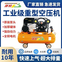 �Չ��C����380V���I���߉����220VС�ʹ������އ���՚≺�s�C