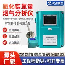 ��������������x���⟟��偠t�������⼃�ȸ߾��ȷ���̽�^�z�y�x