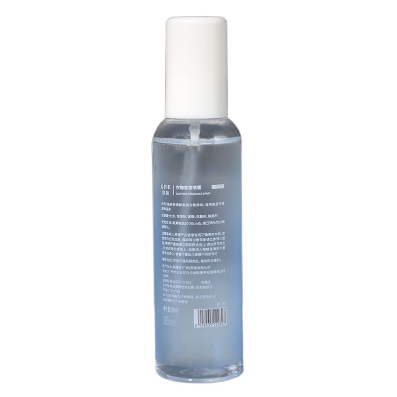 Spray Fragancia para Ropa Desodorante y Desinfectante