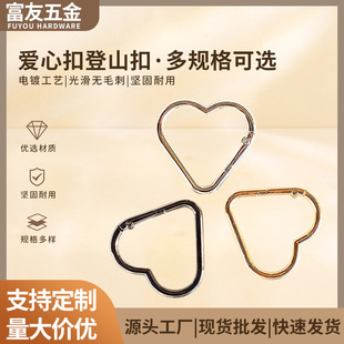�F؛ֱ�N�����͏��ɿێ׺ή����\�Ͻ�����Ȧ��ɽ��diy�Ʒ���