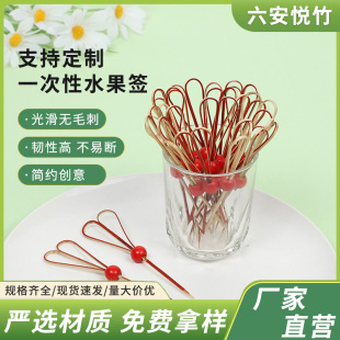 ������100֧�Ǻ��J�����l�S��ֱ�N�W�t��ˮ����֧��С���b���l