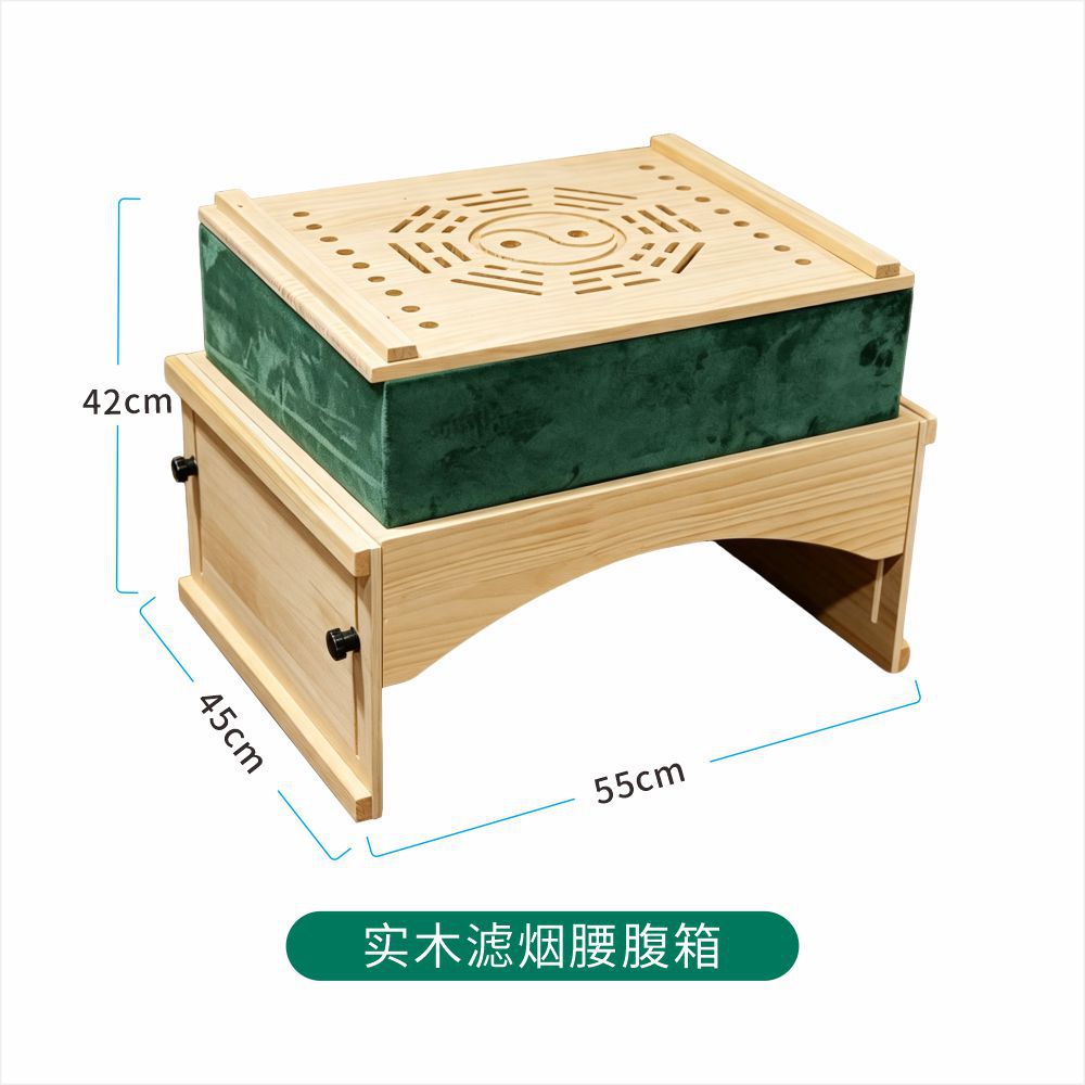 Wooden Moxibustion Box Adjustable Height Large Belly Shoulder Neck Moxa Stick Holder 6kg in use