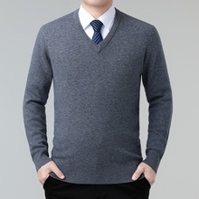 2025冬正品羊绒衫男纯羊绒V领加厚宽松中老年人鸡心领毛衣爸爸装