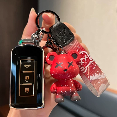 sanli Outlander Key Set Car key bag - mitsubishi-a-smart-3-key-single-shell-black-red-violence-bear-pendant