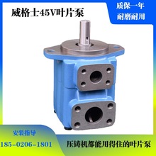 ����ʿ45V-60A-1A-22R�~Ƭ��45V-38A/42A/45A/50A-1A/1B-22R�ͱ�