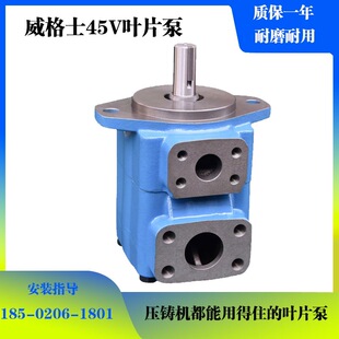 ����ʿ45V-60A-1A-22R�~Ƭ��45V-38A/42A/45A/50A-1A/1B-22R�ͱ�