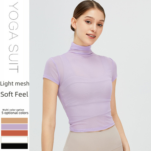 Retro High Collar Yoga Cover-up Top with Women's T-shirt, Lightweight Exercise Cover-up, Quick-Drying Mesh, Breathable Sun Protection Yoga Wear