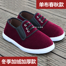 �ϱ����ֹ���ЬŮʿ���e�����Ь��a��ʽ����Ь�������˷���ܛ��