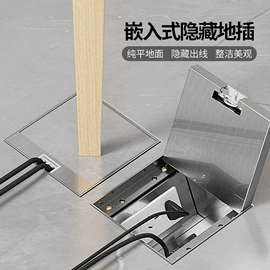 墙壁插座;插座配件;墙壁开关