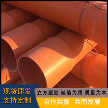 SҬF؛CPVCܸ߉ŹA늾|o׹