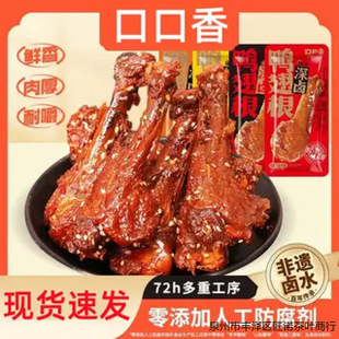 �ڿ������u��������������ʳ�䵪��ʳ�k�������e���С�Ժ����خa