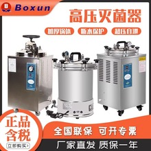 ϺѸYXQ/BXM-30Rʽ߉ߜظ߉