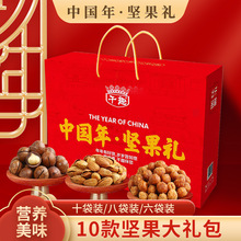 ��ψԹ��Y�����r�Թ���؛��ʳ �ЋDʳ�ÈԹ���Y�ЈԹ����b���l