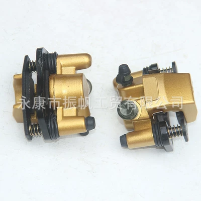 125Cc Go-Kart Front Brake Caliper | Other brake systems