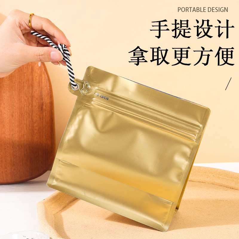 Bolsa de café de cordón sellada de ocho lados con papel de aluminio sellada válvula de aire unidireccional portátil media libra de bolsa de embalaje de granos de café