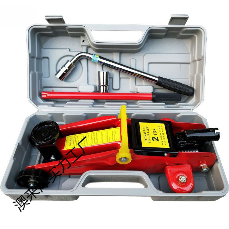 pkp2吨卧式液压千斤顶2T汽车千斤顶2.5吨小车轿车越野车千金顶2.5