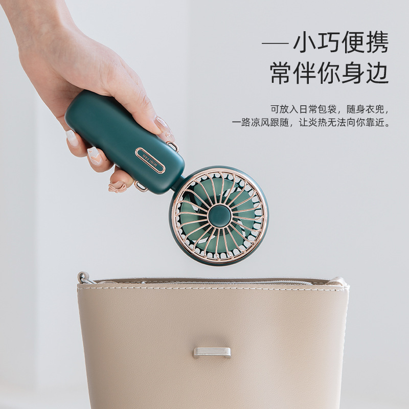 4800mah 手持小风扇 挂脖风扇 大容量USB充电迷你新款风扇