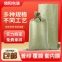 打包编织大号塑料麻袋