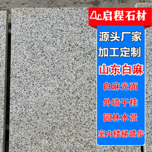 ɽ�|�����⠝�ɒ� �\��ɫ��֦�����ʯ�İ� ֥���ʯ�Ļ���V����