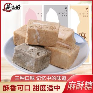 ���º������K���خa����֥��õ����y��ʳ�W�t���e�c��С��