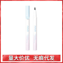 NOVO�۾��P�����^�־÷�ˮ����Ⱦ�����^�۾�Һ�P�½�ë���Q�P����