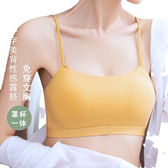 女性の車の縫い目で露出を防ぐ美しいバックチューブトップ、夏のアウターウェアとインナーウェア、ワンピースベース固定カップ