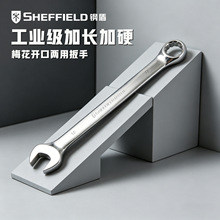 �ֶܿ���÷�����ð��ֹ�����װ��ȫ���޼ӳ������13�Ŵ�����10MM