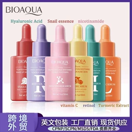 贴片面膜;护手霜;牙膏