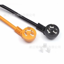 �㽭�\�þ��|���a���{ϴ�C�՚�ը假���ϵ����о10A16A���^늾�