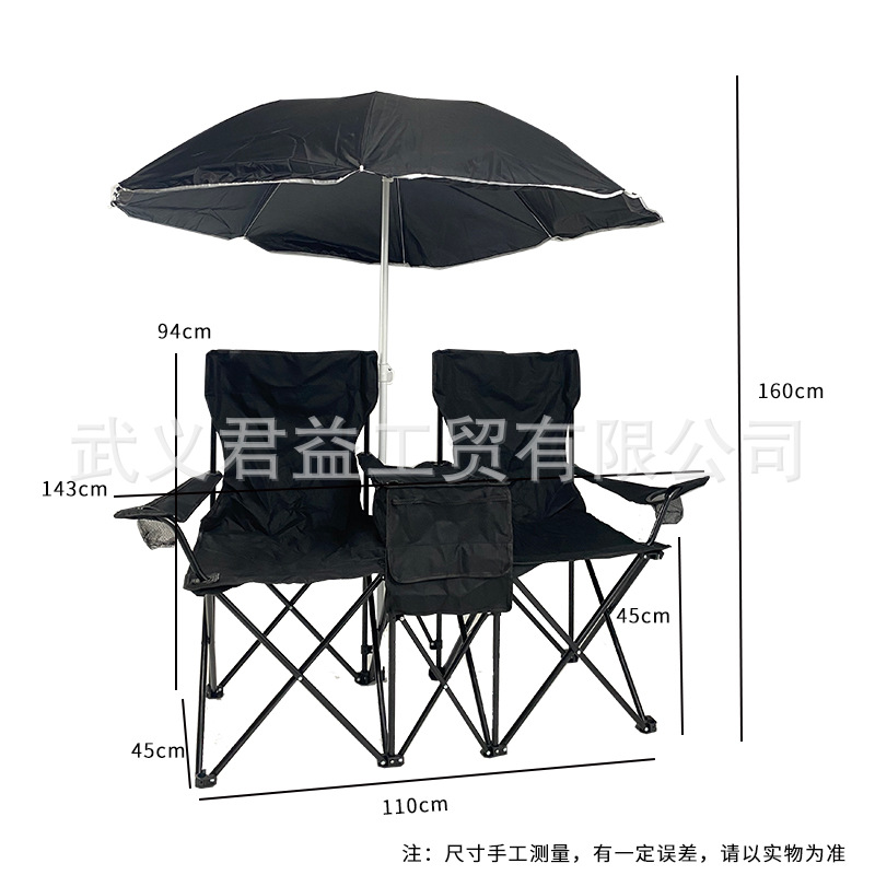 Silla doble de pesca al aire libre con paraguas plegable picnic portátil camping playa ocio con bolsa de hielo sillón de una pieza