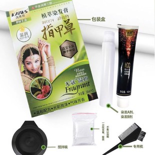�����l�������P�S˹ָ�ײ�ֲ��Ⱦ�l���غͲ����lȾ�l����Ʒ100ml
