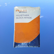 ����PA12 �������Ƭ� 2533�t�� �냺ƿ����12 �͵͜����zԭ�ϬF؛