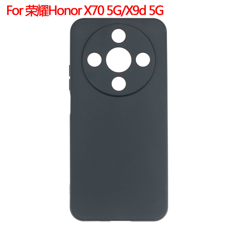 Suitable for Honor X70 5g Domestic Phone Case X9D 5g Protective Cover Matte Shell Material Tpu