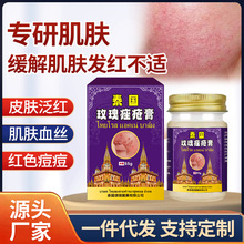 ̩��õ������澏�t���ӼtĘ���tѪ�z�t�������m�o�����ñ�����