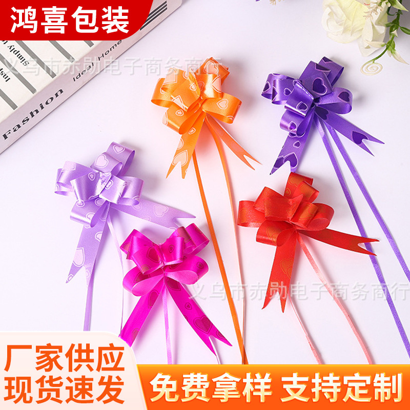 N ° 15 de plástico dibujado a mano flor caramelo bolsa de regalo cinta de sellado bolsa de embalaje flor decorativa dibujo con caja tamaño pequeño flor de tirón