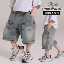 男童夏季工装牛仔裤2025夏季新款潮牌牛仔短裤韩版痞帅男宝宝裤子