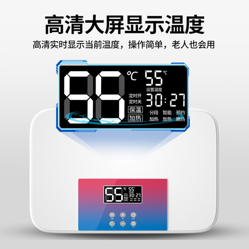 Xinfeng 6L Small Kitchen God 8L Kitchen Electric Water Heater Household Storage Type Small Under-Sink 12L Fast Hot Water Pot