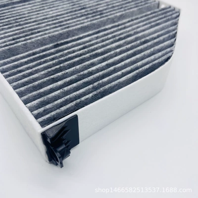 Suitable for Mercedes-Benz W206 Air conditioning filter