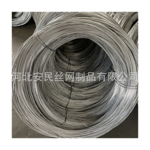 河北10号冷热镀锌铁丝 12# 14#高韧性黑铁丝 Q195磨损镀锌铁丝