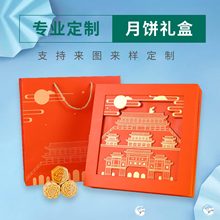 YƷӡlogoYbЄY